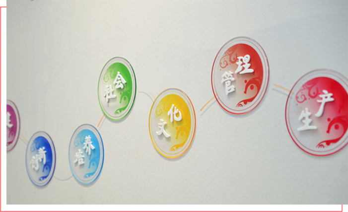 人生就是搏(中国区)官方网站