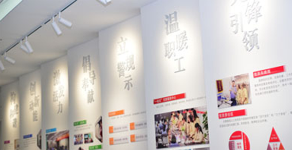 人生就是搏(中国区)官方网站