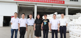 由人生就是搏承担的国度沉点研发打算项目课题顺利通过专家现场验收